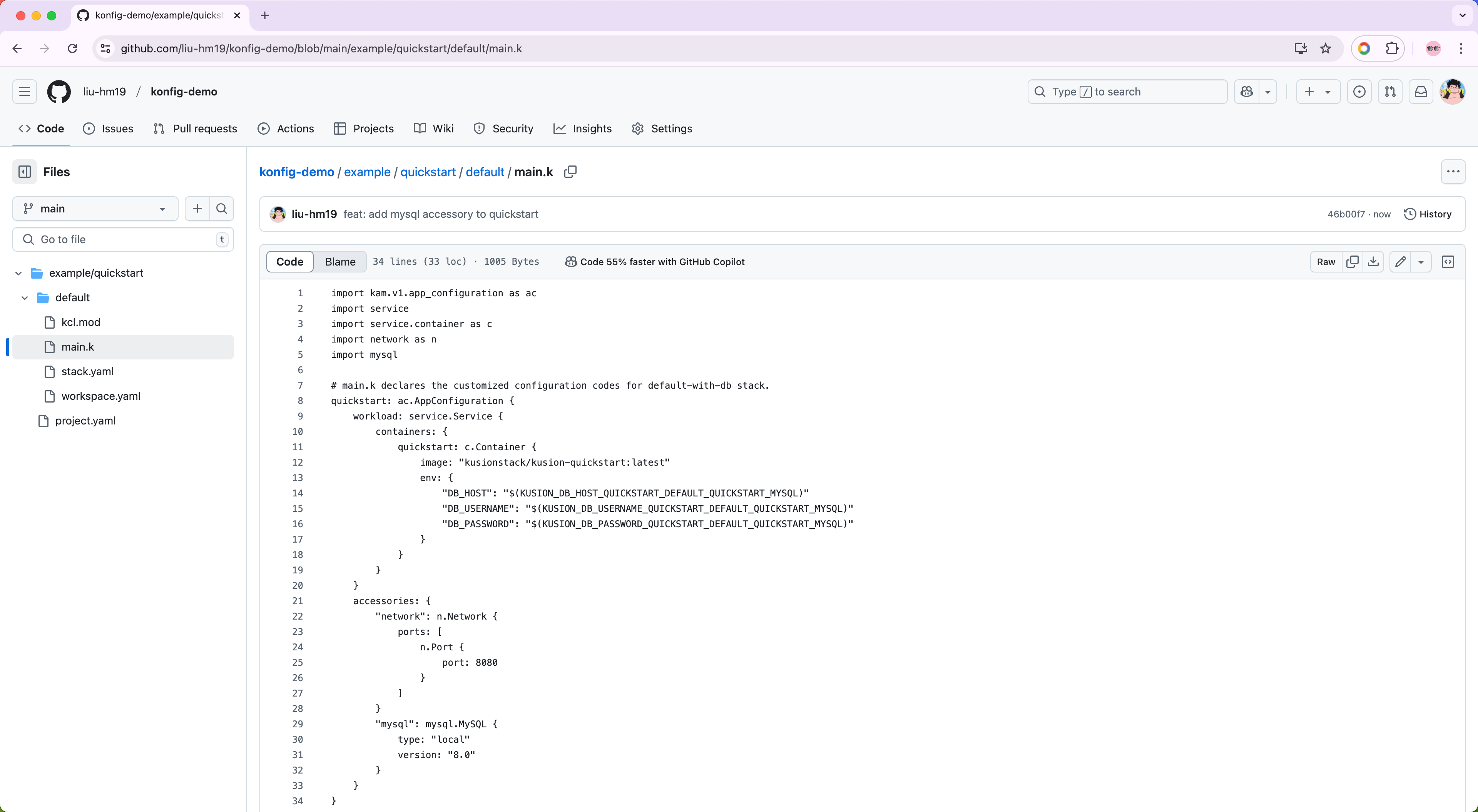 add mysql accessory